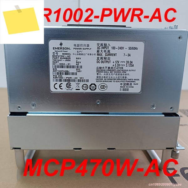 ASR1002-PWR-AC MCP470W-AC 407W용 EMERSON 전원 공급 장치용 새 정품 1개 제품 이미지