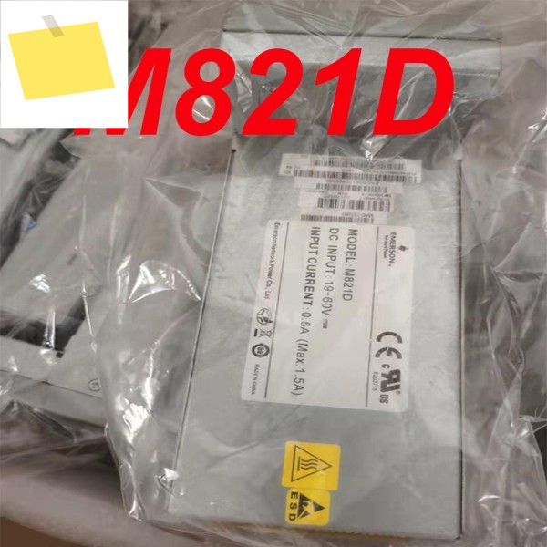 M821D용 EMERSON 전원 공급 장치 모듈용 새 제품 100% 정품 1개 제품 이미지
