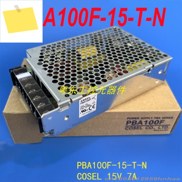 COSEL AC100-240V 100W 15V 7A 전원 공급 장치용 정품 새 제품 PBA100F-15-T-N 1개 제품 이미지