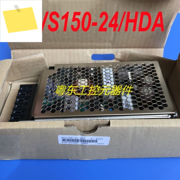 HWS150-24HDA HDA 용 LAMBDA 6.5A 24V 150W 전원 공급 장치 새 정품 1 개 제품 이미지
