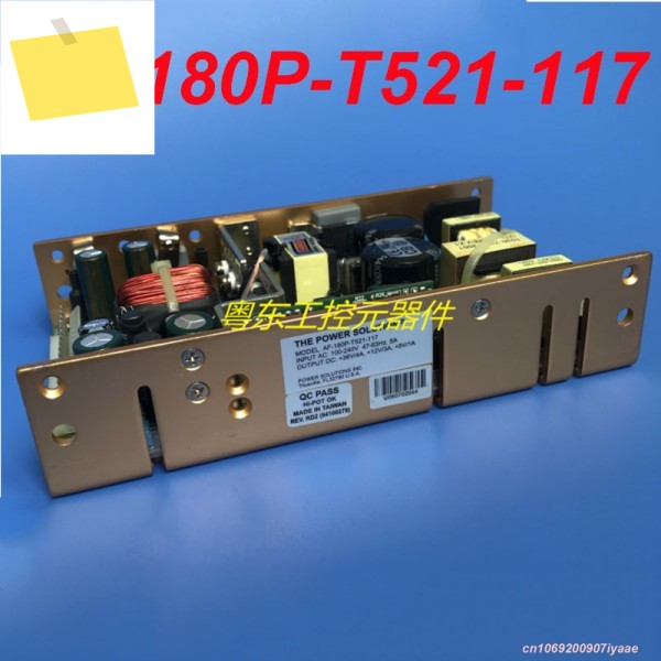 신품 정품 THE POWER SOLUTION 전원 공급 장치 AF-180P-T521-117용 1개 제품 이미지