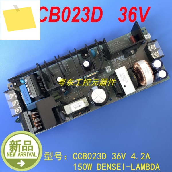 DENSEI-LAMBDA CCB023D 36V 150W 4.2A 전원 공급 장치용 새 정품 제품 이미지