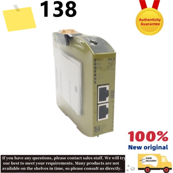 신품 정품 772138 PNOZ M ES Profinet 안전 릴레이 제품 이미지