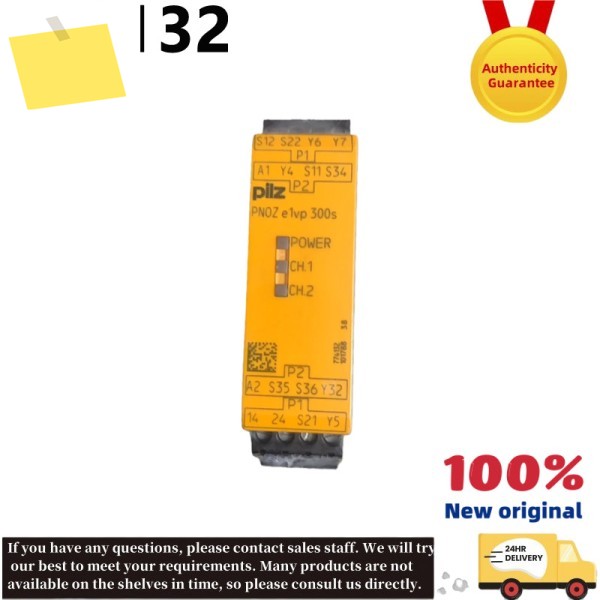 신품 774132 PNOZ e1vp 30024VDC 1so t 안전 릴레이 제품 이미지