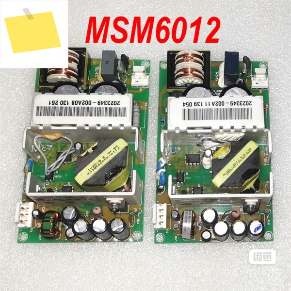 ELPAC 전원 시스템 공급 장치 MSM6012 12V 5A GE DASH1800 거의 새 정품 제품 이미지