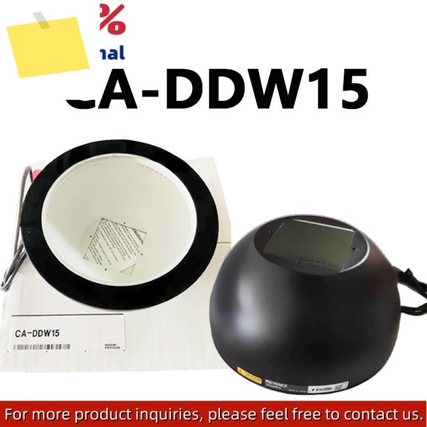 CA-DDW15 신품 화이트 돔 광원 이미지 처리 주변 장치 제품 이미지