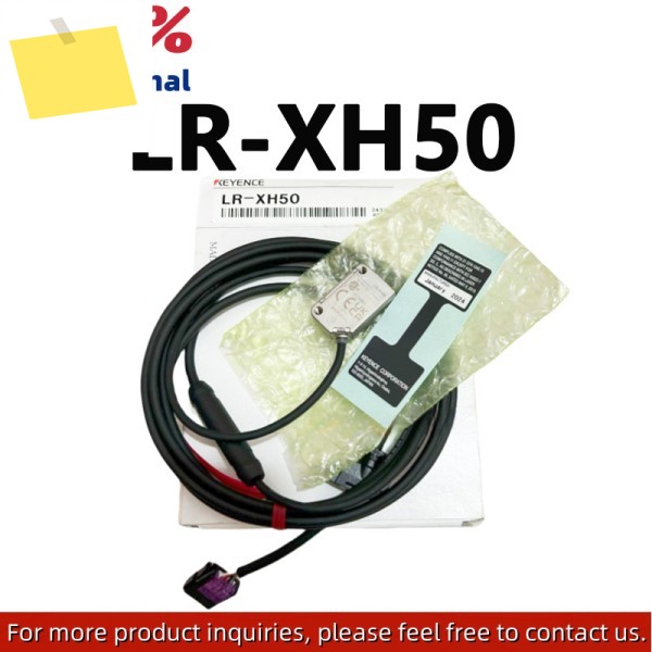 LR-XH50 신품 레이저 유도 스위치 센서 프로브, 더 많은 제품에 대해 문의하실 수 있습니다. 제품 이미지