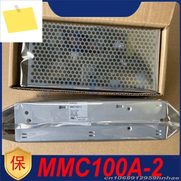 MMC100A-2용 COSEL 100W 전원 공급 장치용 정품 새 제품 1개 제품 이미지