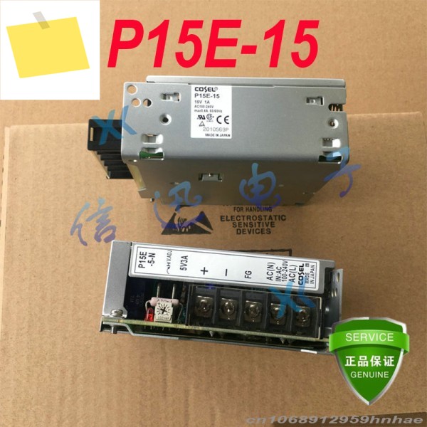 COSEL 15W 1A AC100-240V 전원 공급 장치용 정품 100% 새 제품 P15E-15 1개 제품 이미지