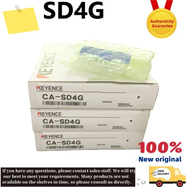 신품 CA-SD4G 4GB 용량 비주얼 시스템 메모리 카드 제품 이미지