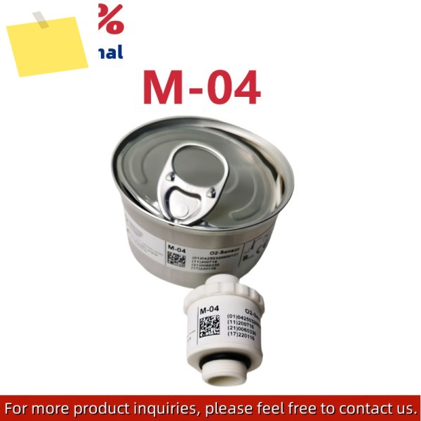 신품 원본 ITG 산소 센서 M-04 배터리 질소 제품 이미지