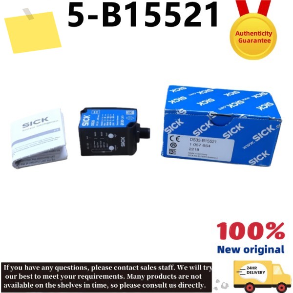 DS35-B15521 새제품 정품 레이저 거리 센서 제품 이미지