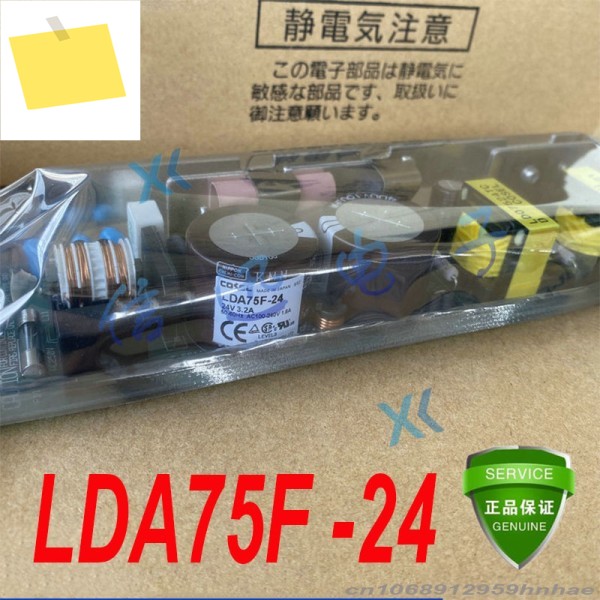 LDA75F -24용 COSEL 75W AC100-240V 전원 공급 장치용 정품 100% 새 제품 1개 제품 이미지