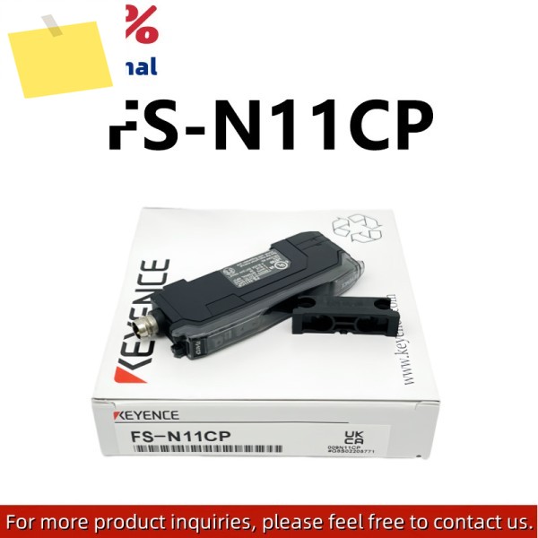 FS-N11CP M8 인터페이스를 갖춘 신품 PNP 디지털 광섬유 증폭기 제품 이미지