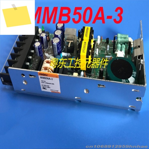 MMB50A-3용 COSEL AC100-120V 50W 전원 공급 장치용 정품 100% 새 제품 1개 제품 이미지