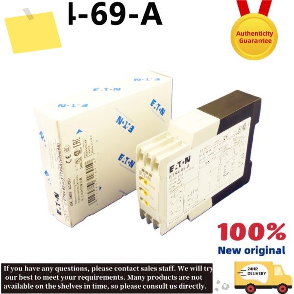 ETR4-69-A 신품 다기능 타임 릴레이 ACDC 24-240V 제품 이미지