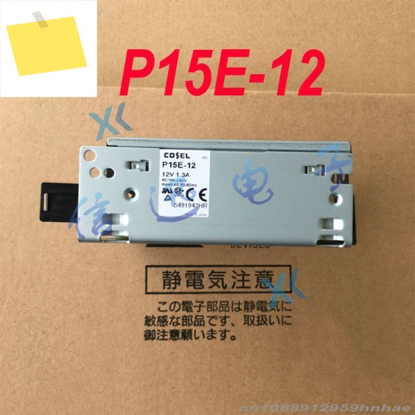 COSEL AC100-240V 1.3A 12V 전원 공급 장치용 정품 100% 새 제품 P15E-12용 1개 제품 이미지