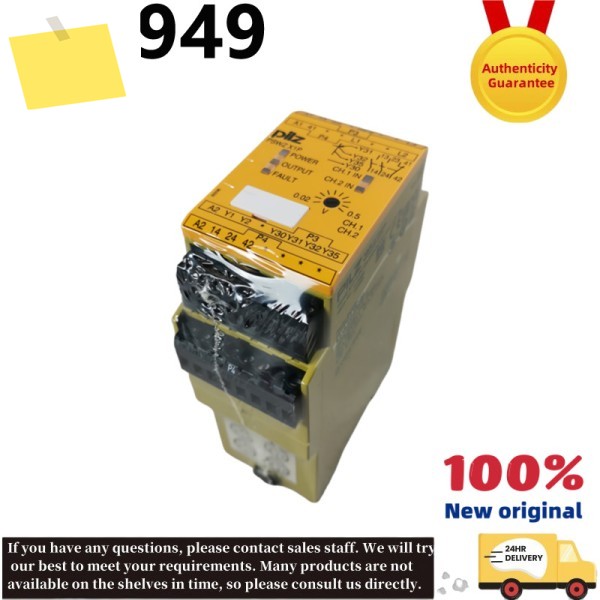 신품 정품 777494 안전 릴레이 PSWZ X1P 0.5V 24-240VACDC 2no 1nc 제품 이미지