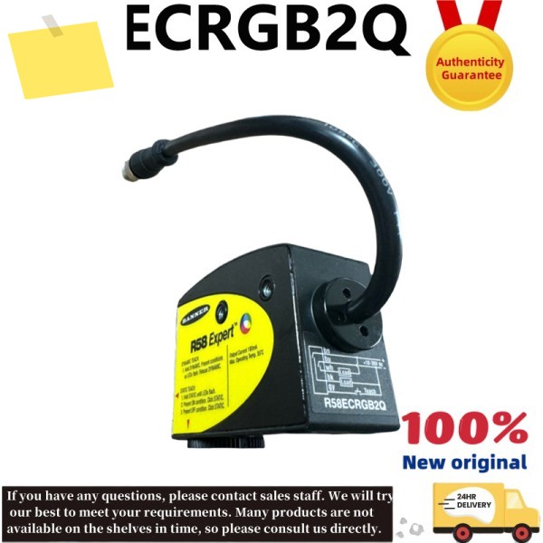 신품 정품 R58 시리즈 R58ECRGB2Q 컬러 마크 센서 제품 이미지