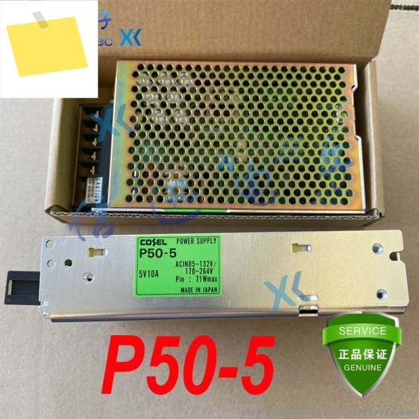 P50-5용 COSEL 71W 5V 10A 전원 공급 장치용 정품 새 제품 1개 제품 이미지