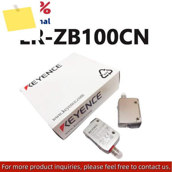 KEYENCE 신품 LR-ZB100CN 광전 스위치 레이저 센서 더 많은 제품 환영 제품 이미지