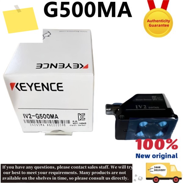IV2-G500MA 신품 센서 헤드 표준 흑백 AF, AI 이미지 인식 포함 제품 이미지