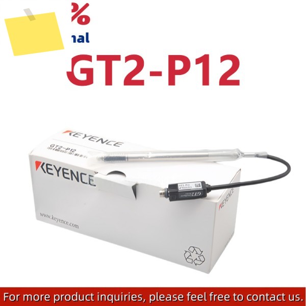 GT2-P12 신품 고정밀 접촉식 디지털 센서 제품 이미지