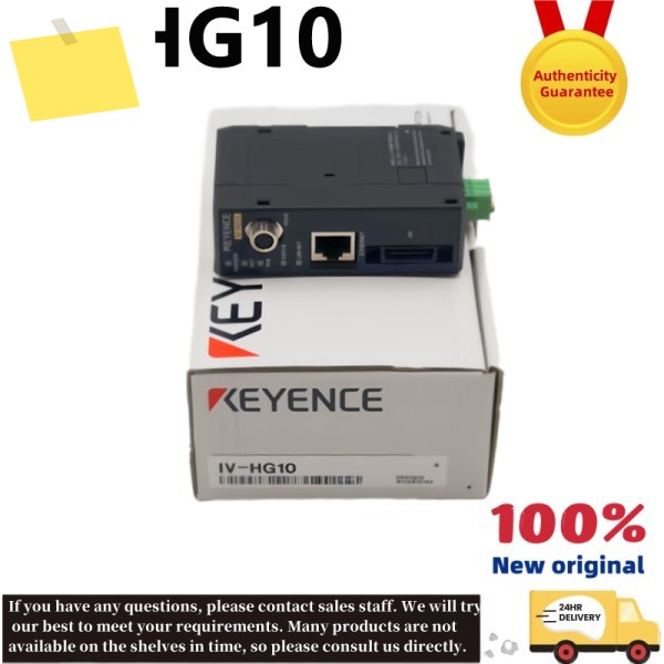IV-HG10 신품 컨트롤러 메인 유닛 이미지 인식 센서 제품 이미지