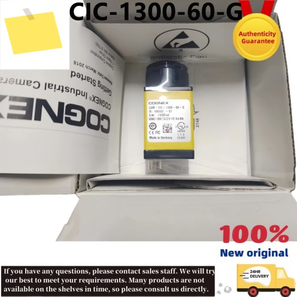 CAM-CIC-1300-60-G 새제품 산업용 카메라 제품 이미지