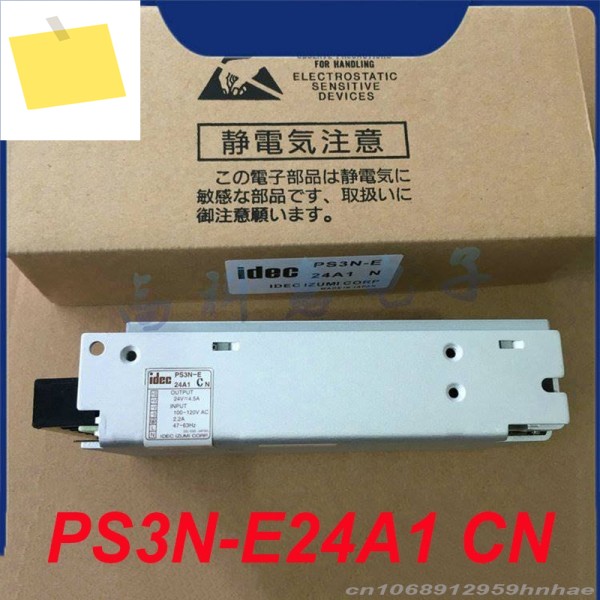 정품 100% 새 제품 IDEC AC100-240V 24V 전원 공급 장치 PS3N-E24A1CN CN 1개 제품 이미지