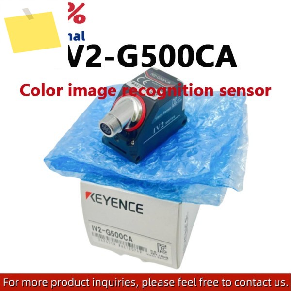 100% 신품 원본 IV2-G500CA 컬러 이미지 인식 센서 컨트롤러 더 많은 제품 환영 제품 이미지