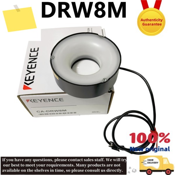 CA-DRW8M 신품 정품 흰색 원형 광원 시각 조명 제품 이미지