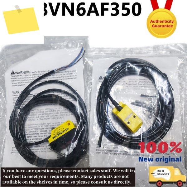 QS18VN6AF350 신품 배너 광전 스위치 센서 제품 이미지