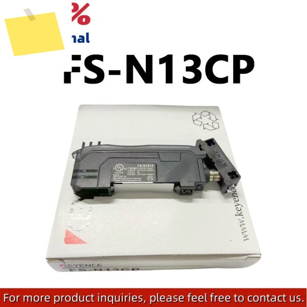신품 FS-N13CP M8 인터페이스 디지털 광섬유 증폭기 센서 제품 이미지