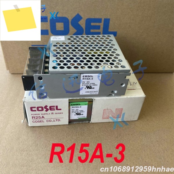 COSEL 15W AC100-120V 3V 3A 전원 공급 장치 R15A-3 1개용 정품 100% 새 제품 제품 이미지