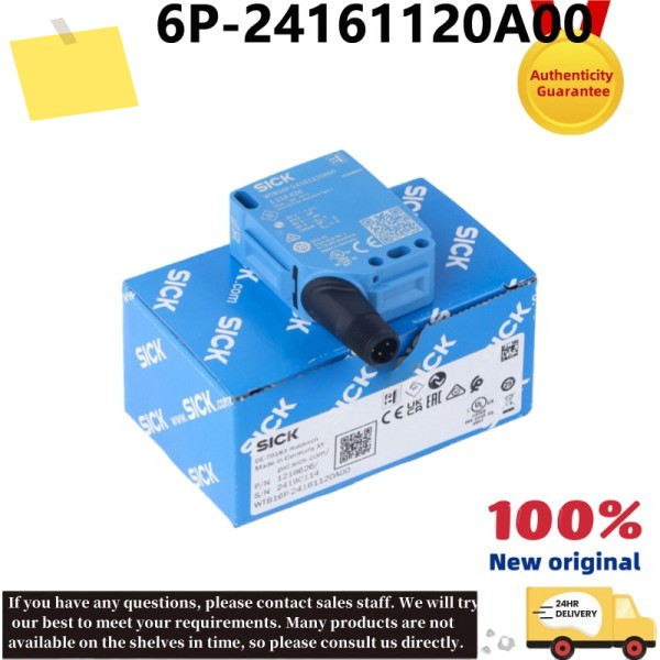 신품 WTB16P-24161120A00 광전 스위치 센서 제품 이미지