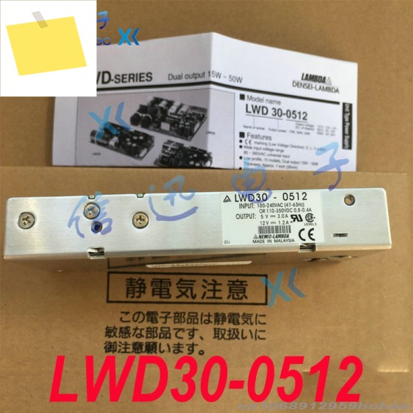 LWD30-0512용 LAMBDA DC5V 12V 30W 전원 공급 장치용 정품 100% 새 제품 1개 제품 이미지