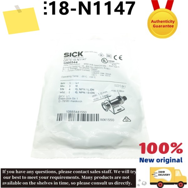 GRTE18-N1147 신품 확산 반사 광전 센서 제품 이미지