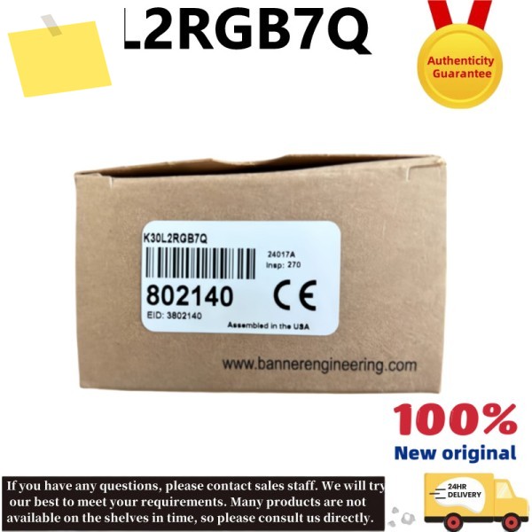 BANNER 신품 K30L2RGB7Q 광전 스위치 센서 제품 이미지