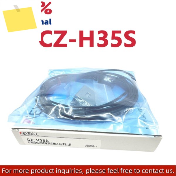 신품 CZ-H35S RGB 컬러 레이저 센서 감지 헤드 제품 이미지