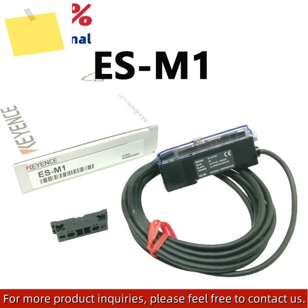 KEYENCE 신품 ES-M1 NPN 별도의 차폐 라인 근접 증폭기 센서 제품 이미지