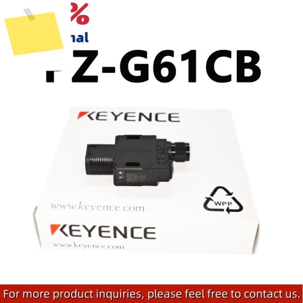 PZ-G61CB 신품 M12 커넥터 강력한 광 유형 센서 제품 이미지
