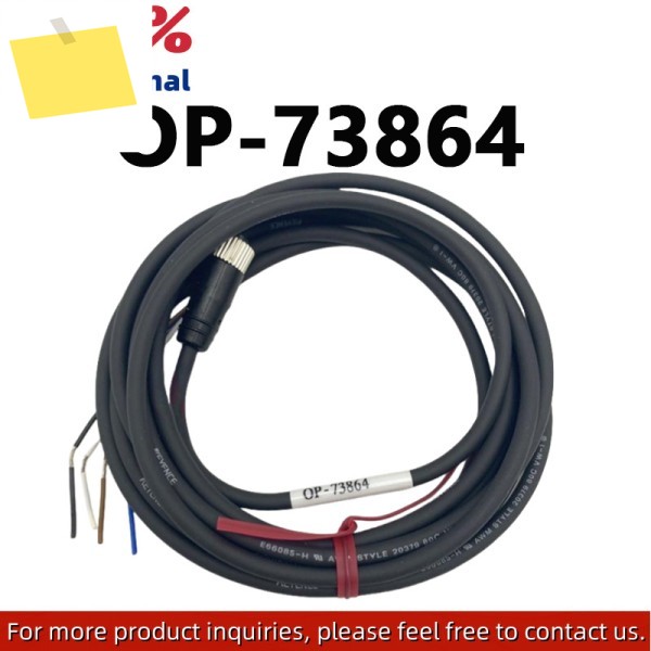 OP-73864 신품 M8 전력선 증폭기, 더 많은 제품에 대해 환영 제품 이미지