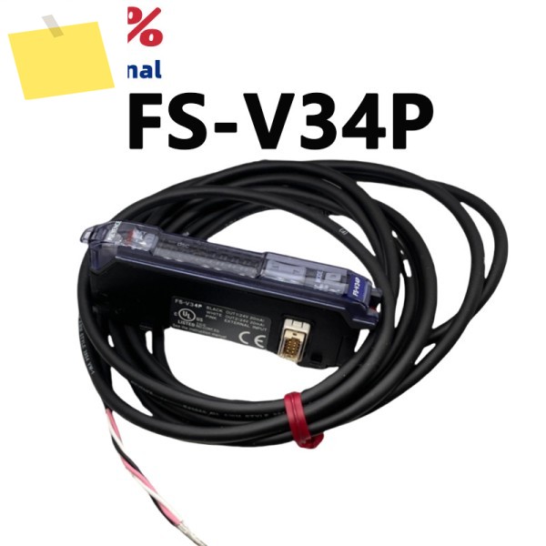 100% 신품 FS-V34P 디지털 광섬유 센서 증폭기 문의를 환영합니다 제품 이미지