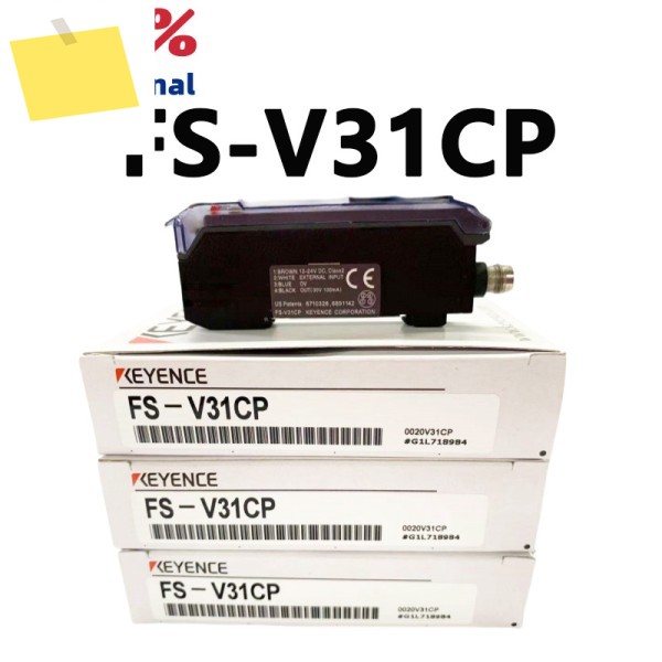 100% 신품 FS-V31CP 디지털 광섬유 센서 더 많은 모델 환영 제품 이미지