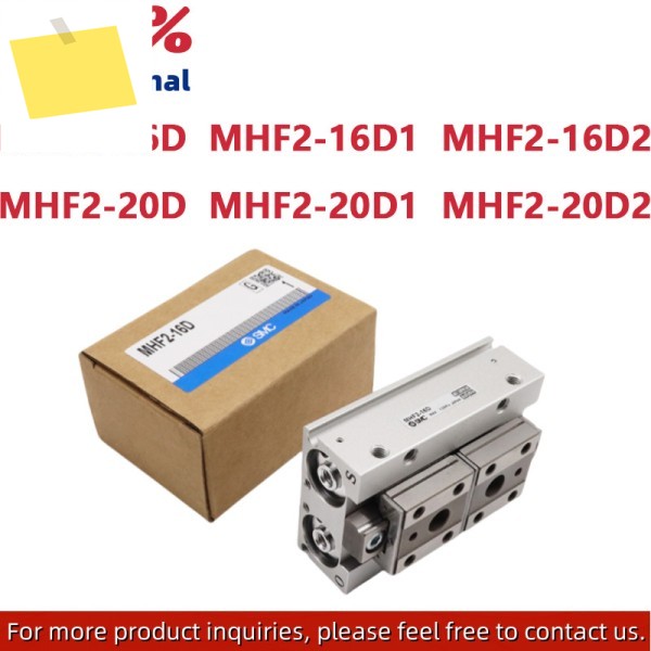 MHF2-16D 신품 SMC 얇은 평행 가이드 공압 핑거 실린더 제품 이미지