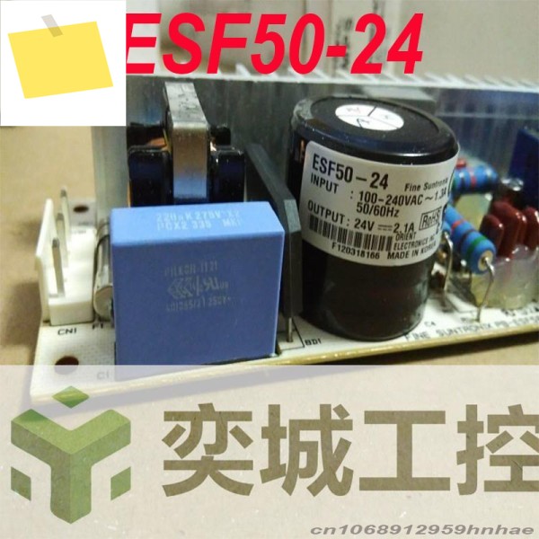 정품 100% 새 제품 50W 24V 2.1A AC100-240V 전원 공급 장치 ESF50-24 1개 제품 이미지