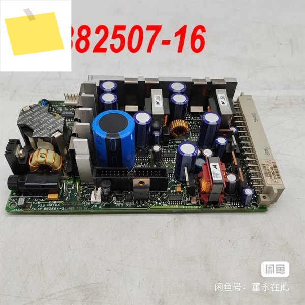 ERNI 882507-16 90024457 594800용 90% 새 정품 전원 공급 장치 제품 이미지