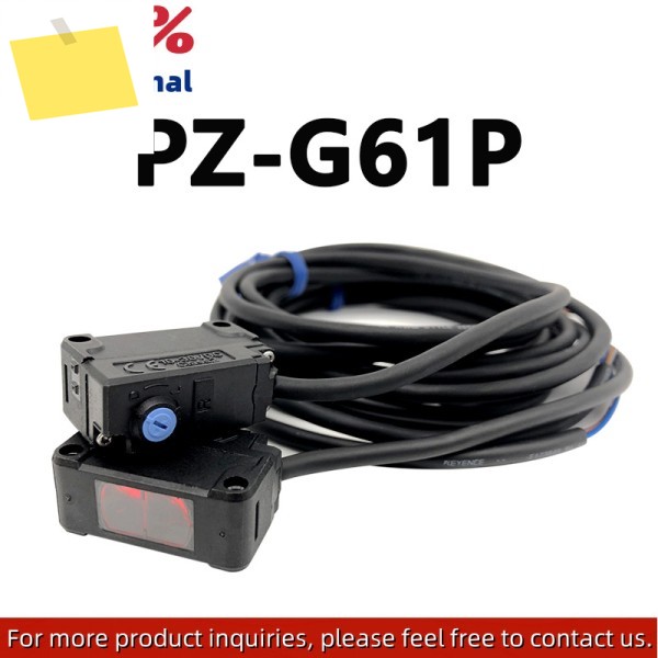 100% 새 원본 PZ-G61P 회귀 반사 PNP 직사각형 광전 스위치 센서 제품 이미지
