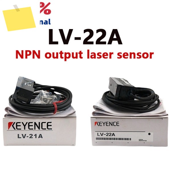 100% 신품 LV-22A NPN 출력 디지털 레이저 센서 증폭기 더 많은 모델 문의를 환영합니다 제품 이미지